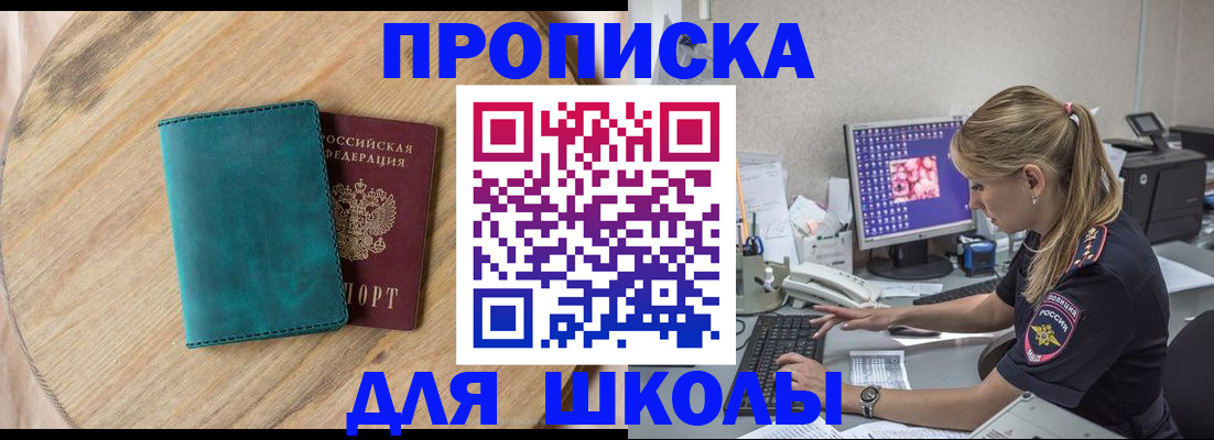 форма 3 в Карачеве